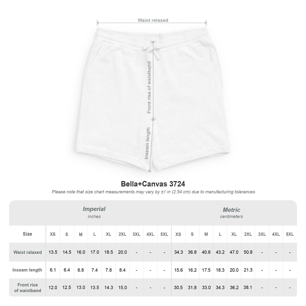 Techie Sweatshort
